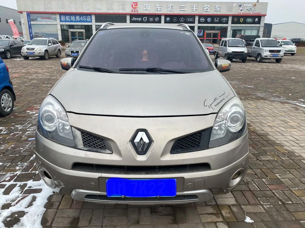 广州293日产汽车与雷诺的合作，哈弗的低能耗柴油动力技术