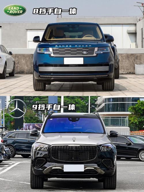 广州293迈巴赫经典与现代的完美融合，路虎如何塑造独特的品牌形象